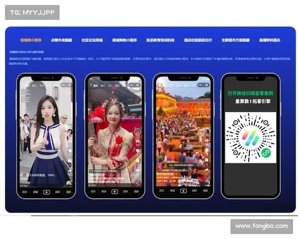 全新一代赛事在线报名平台整合报名支付通知功能提升用户体验运营效率 全新一代赛事在线报名平台整合报名支付通知功能提升用户体验运营效率