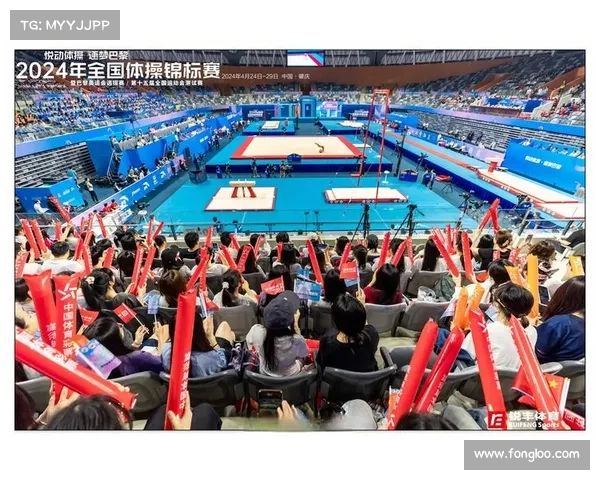 2016城市体育赛事-2016年体育大事件