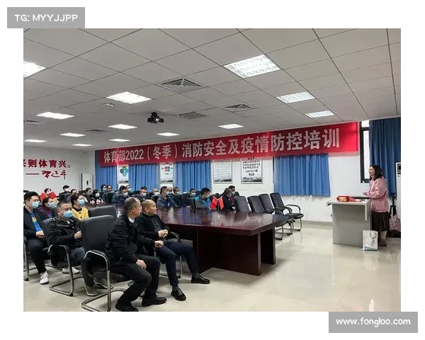 体育赛事应急预案向体育局还是消防部报备 体育赛事应急预案向体育局还是消防部报备