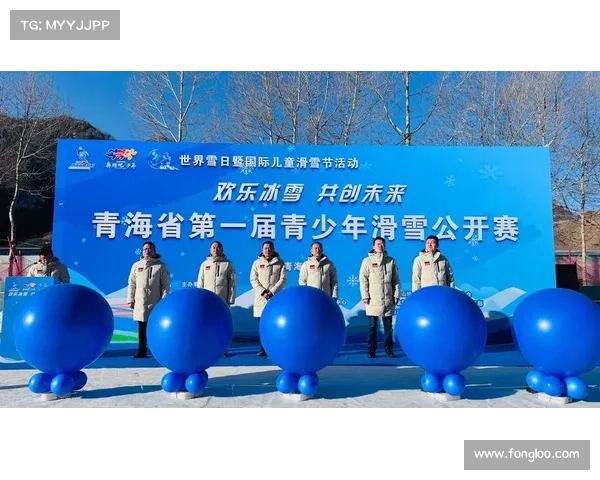 国际赛事赞助;探讨国际赛事赞助如何助力企业拓展全球市场并提升国际竞争力 国际赛事赞助;探讨国际赛事赞助如何助力企业拓展全球市场并提升国际竞争力