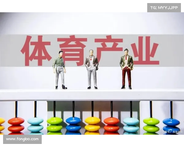 如何发展体育赛事(从体育赛事层面论述如何促进体育产业高质量发展) 如何发展体育赛事(从体育赛事层面论述如何促进体育产业高质量发展)