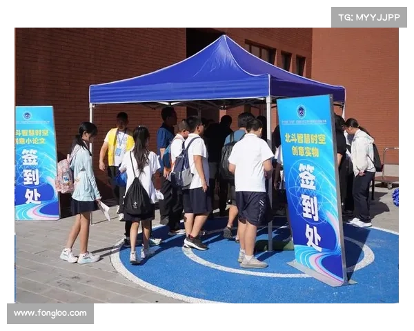 此次赛事的举办受到 本次比赛得到了支持 此次赛事的举办受到 本次比赛得到了支持