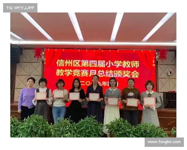 聚焦赛事报名费用探讨合理设置与参与者承受能力平衡要点 聚焦赛事报名费用探讨合理设置与参与者承受能力平衡要点