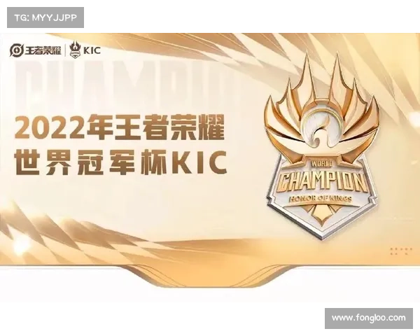 赛事ip是什么？—冠军杯全新赛季荣耀开启全球精英汇聚激情对决巅峰之夜热血沸腾