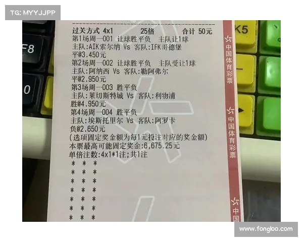 赛事比分网有哪些 赛事比分网有哪些