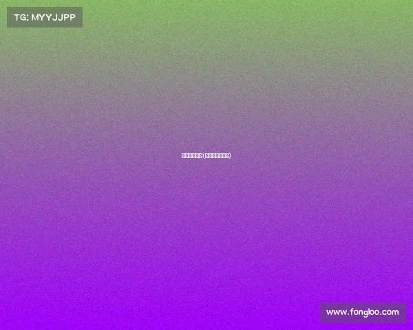 电子竞技挖坑(电子竞技很残酷)