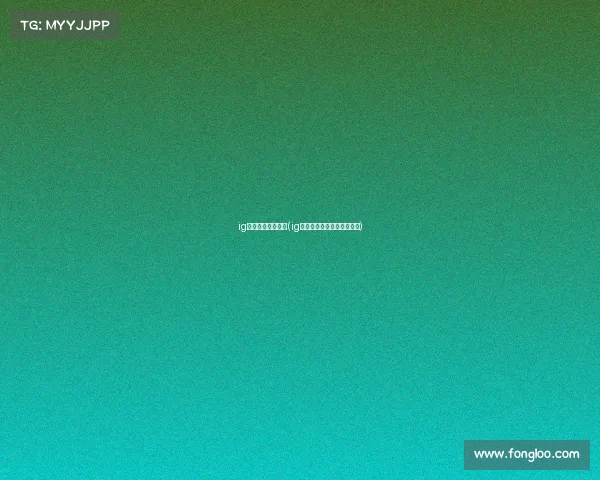 ig新华电子竞技大赛(ig新华电子竞技大赛获奖名单)