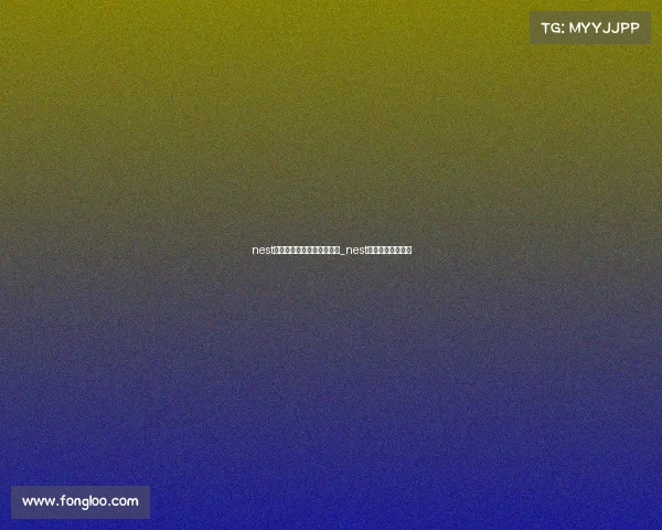 nest全国电子竞技大赛怎么报名_nest电子竞技大赛项目