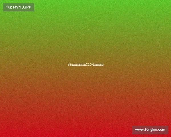 ⅰfty电子竞技俱乐部;探秘ZGDX战队深圳大本营