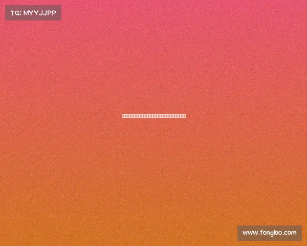 《电竞狂欢背后的撕裂：是体育革新还是数字鸦片？》》