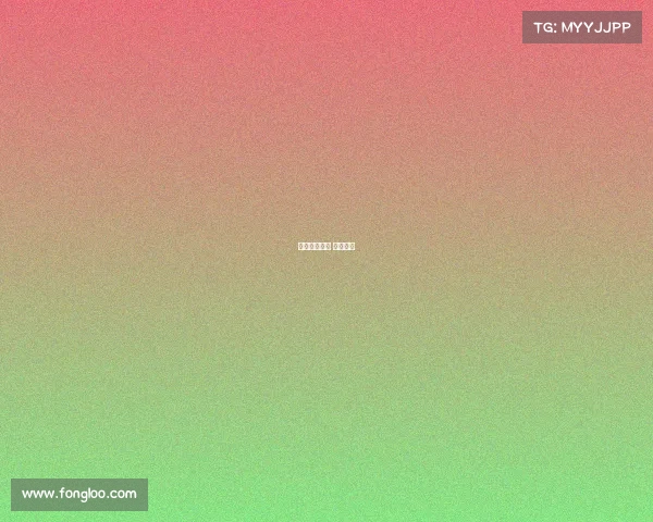 电子竞技压柱 电竞压钱