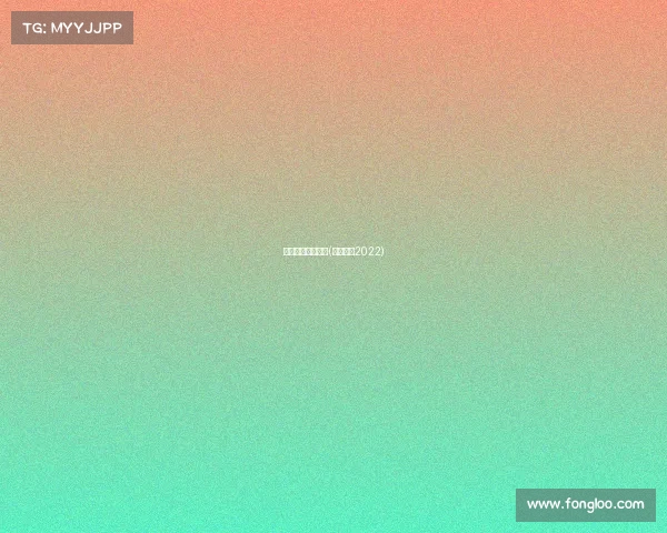 电子竞技更新了吗(电子竞技2022)