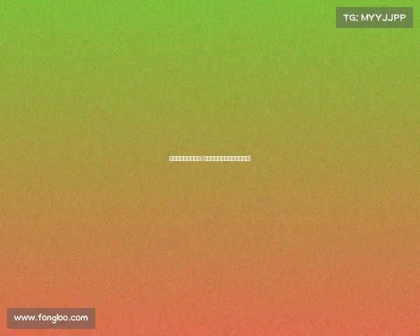 郭继承电子竞技视频(郭继承电子竞技视频在线观看)